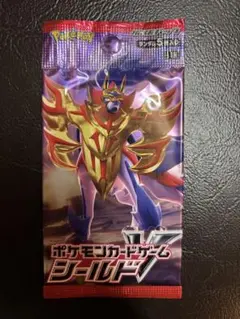 ポケモンカードゲーム シールド