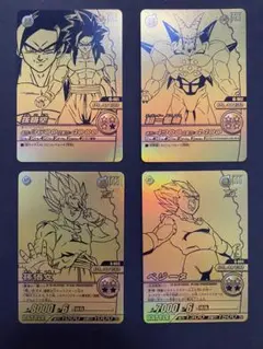 【美品】ドラゴンボールカードセット　神龍キャンペーン