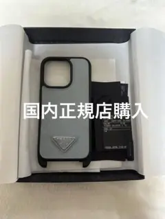 最終価格　正規品　PRADA サフィアーノ iPhoneケース 14pro 牛革