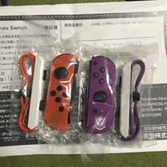 ポケモンSVジョイコン