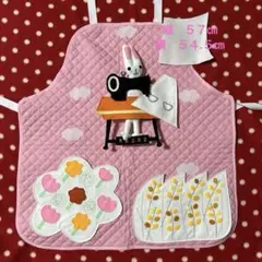 Item thumbnail for item be72f114-c06c-455b-88be-d6ae77c88270