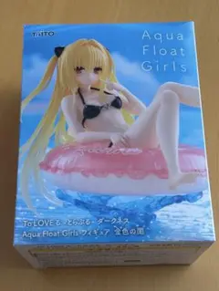 To LOVEる Aqua Float Girls フィギュア 金色の闇