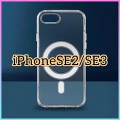 iPhoneケースクリアケース MagSafe マグセーフ iPhone8
