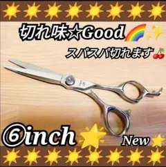 Item thumbnail for item 4fb05801-f991-4639-8ac5-0a2386e48c63