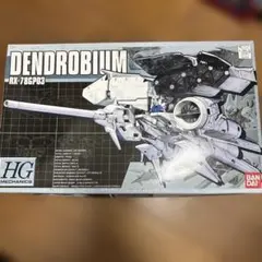 Item thumbnail for item 4d033ad1-f616-40eb-980b-e6b3dc07c3f9