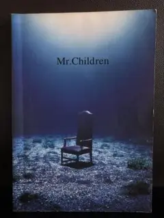 深海／Mr.Children バンドスコア