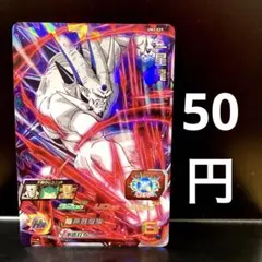 ドラゴンボールヒーローズ