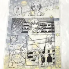 もやしもん クリアファイル