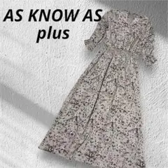 AS KNOW AS plus 花柄ロングワンピース ブラウン F 春夏秋