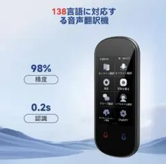 Item thumbnail for item 63deee79-e985-4f94-8ed0-cec508dd3412