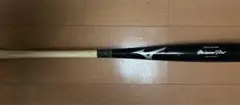 ミズノプロ　トレーニングバット　84cm   1000g