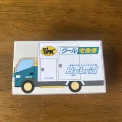 ヤマト運輸 ミニカー