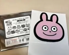 ダイカットラバーコースター　ラブラビット