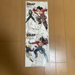 toyble ドラゴンボールAF 1〜4巻 ZERO 7冊セット ドラゴンボールAF 全4巻セット toyble とよたろう