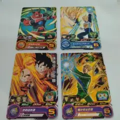 スーパードラゴンボールヒーローズ トレーディングカード 4枚セット