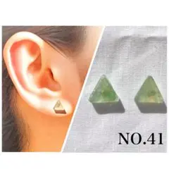 Item thumbnail for item fcb5c91a-ae5c-43c6-af66-56fe2fa4b344