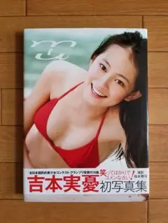 Item thumbnail for item 06923e66-d884-4611-ade6-20db1d517308