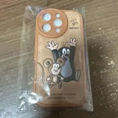 専用