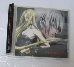 デビルメイクライ Devil May Cry ドラマCD 1巻