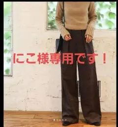 TODAYFUL タックチェックパンツ