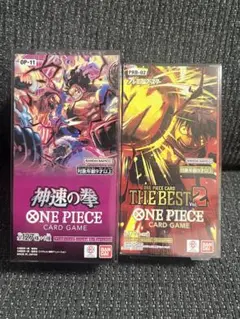 ワンピースカード 神速の拳 TheBEST2 未開封BOX