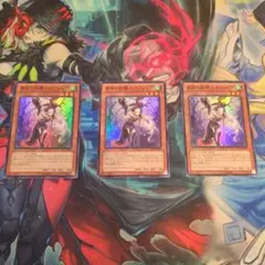 異怪の妖精　エルフォビア　3枚セット