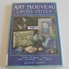 ART NOUVEAU CROSS STITCH