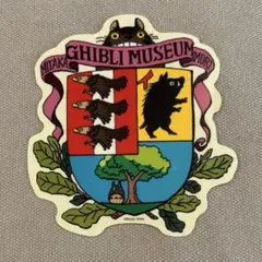 ジブリ美術館 ステッカー