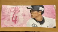 オリックス 福田周平 フェイスタオル