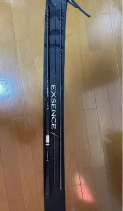 エクスセンス S902ML/AR-C Xmas限定値下げ