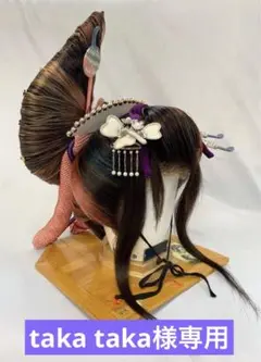 日本髪かつら 大衆演劇かつら 片兵庫創作 しげもり 中大サイズ