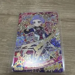 ひみつのアイプリ