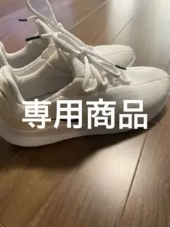NIKE レディーススニーカー