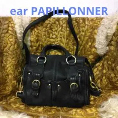 ★ear PAPILLONNER・ショルダーバッグ黒・イア パピヨネ★