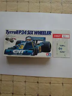 Item thumbnail for item 6902ddc5-97cf-40d8-9a9e-f49c80274385