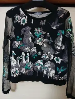 Item thumbnail for item b5a56382-c138-423c-b0a4-ee559532e7ef