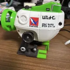 Item thumbnail for item 70292077-ab2a-4370-b869-3c64d0d31008