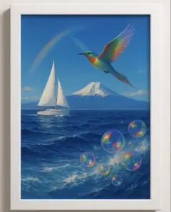 青い海と虹の光が幸運を呼び込む鳳凰　開運グラフィックアート　額縁付き