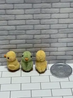 ミニ　ひよこ　3匹　ミニチュア