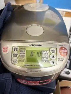 海外用 象印Zojirushi NP-HLH10 220v炊飯器 新品 5合 象印 海外向け炊飯器 NP-HLH10-XA IH炊飯ジャー ZOJIRUSHI 極め