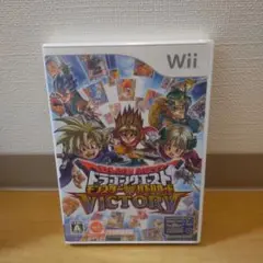Wii 新品未開封 ドラゴンクエスト モンスターバトルロードビクトリー
