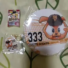 ジャビットセット