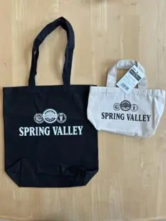 SPRING VALLEY トートバッグセット　2個