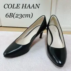 【未使用級】COLE HAAN 23cm レザーパンプス　ブラック　879