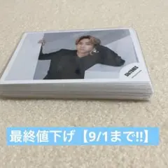 【田中樹個人】公式写真まとめ売り［63枚］