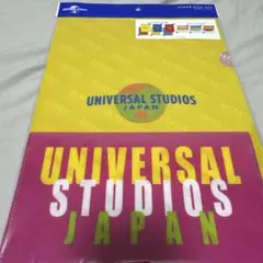 ユニバーサルスタジオジャパン（USJ）クリアファイルセット