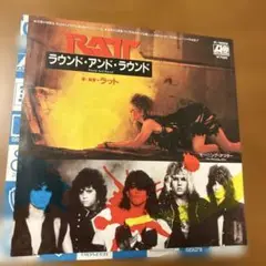 RATT