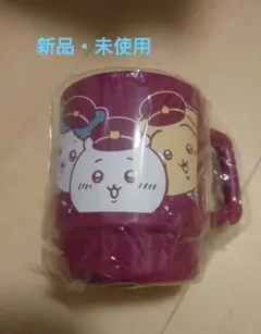 ちいかわ　阪急電車　コラボ　コップ