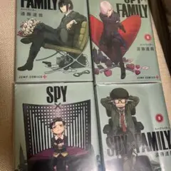 SPY×FAMILY 5〜8巻セット
