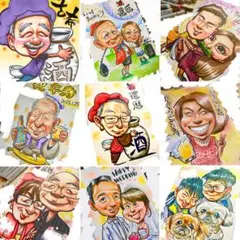 世界で1枚のオーダーメイド似顔絵★ご両親プレゼント☆感謝の気持ち☆還暦